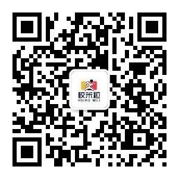 图片[2]|站长素材文档｜持续更新|校米粒外卖跑腿系统offer门户｜专注打造外卖跑腿软件系统的深度开发